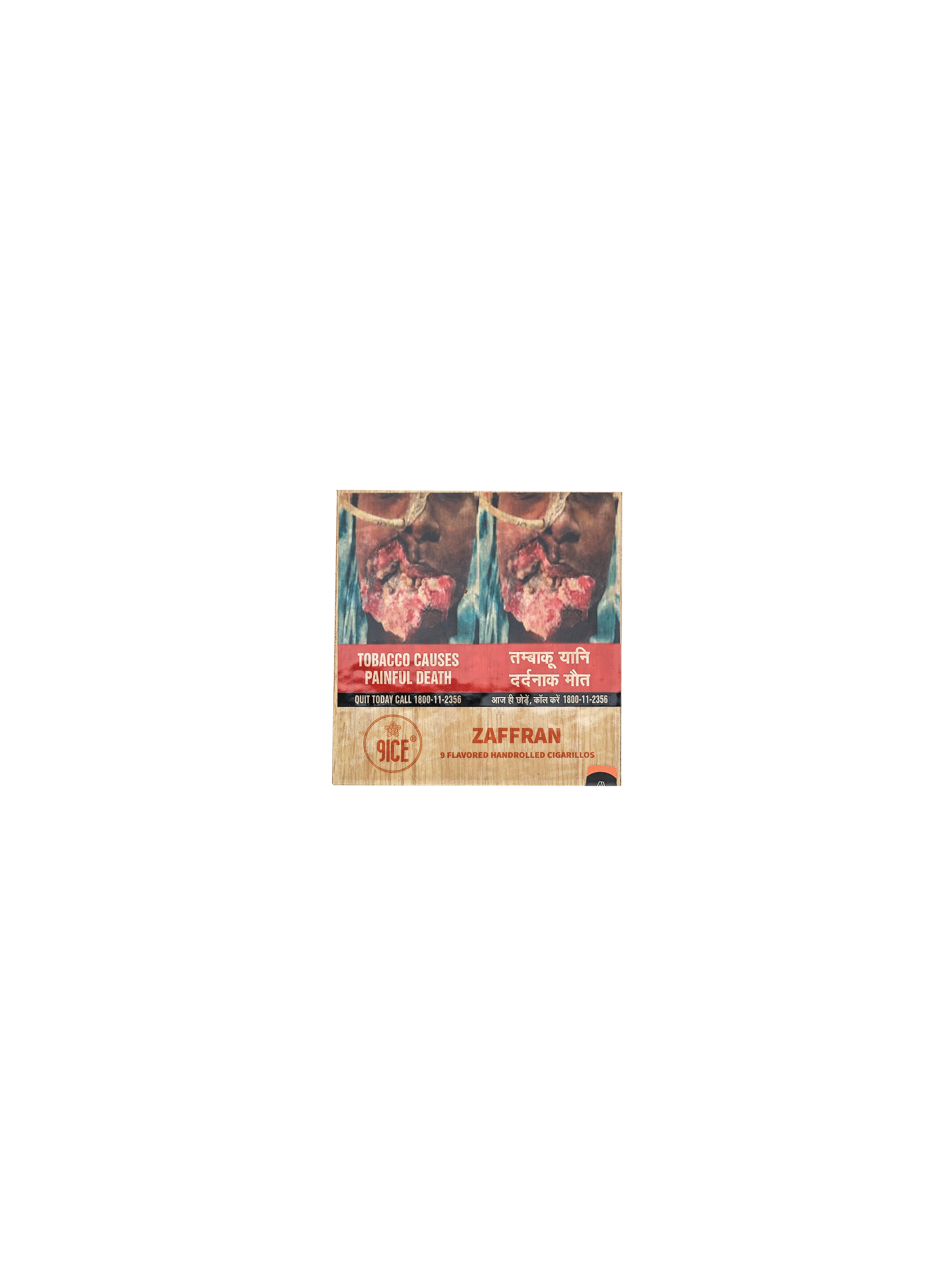 tobacco ruby Champion Ruby, ready rubbed fine cut tobacco tobacco ruby Champion Ruby, ready rubbed fine cut tobacco